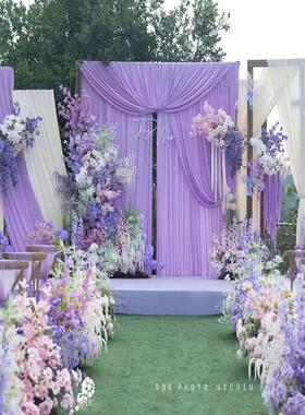 婚庆紫色纱幔牛奶丝弹力布料婚礼吊顶波浪布幔舞台背景幕布帷幔