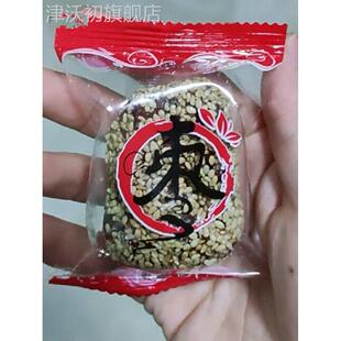 新货枣核之恋枣夹核桃芝麻新疆抱抱果夹心枣加核桃仁红枣小包装零