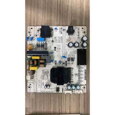 超新~原装小米 L65M5-4X液晶电视机 电源板PW.138W2.981测试好