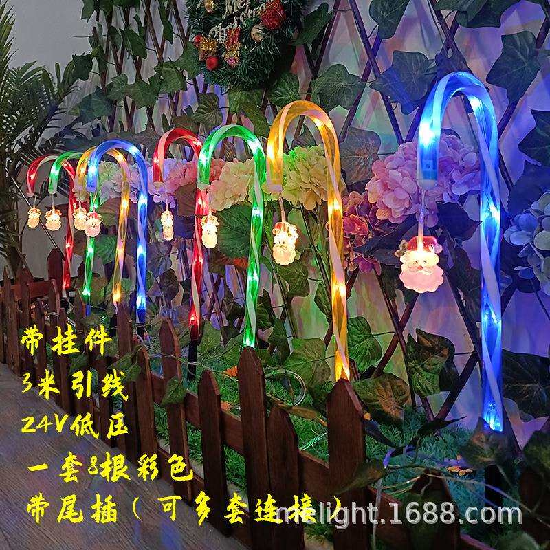 糖果手杖灯LED圣诞节装饰草坪地插灯星星太阳能一拖八拐杖灯彩灯