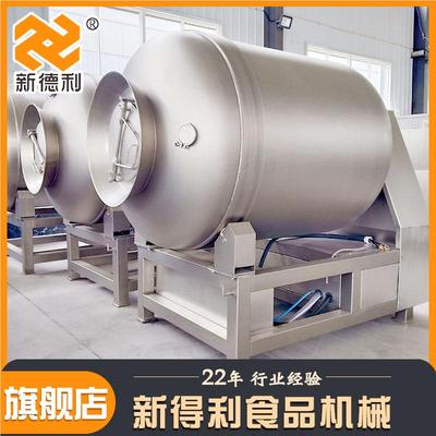 65902不锈钢80L海带丝机腌制机全自动酱料真空滚揉商用腊肉腌制机