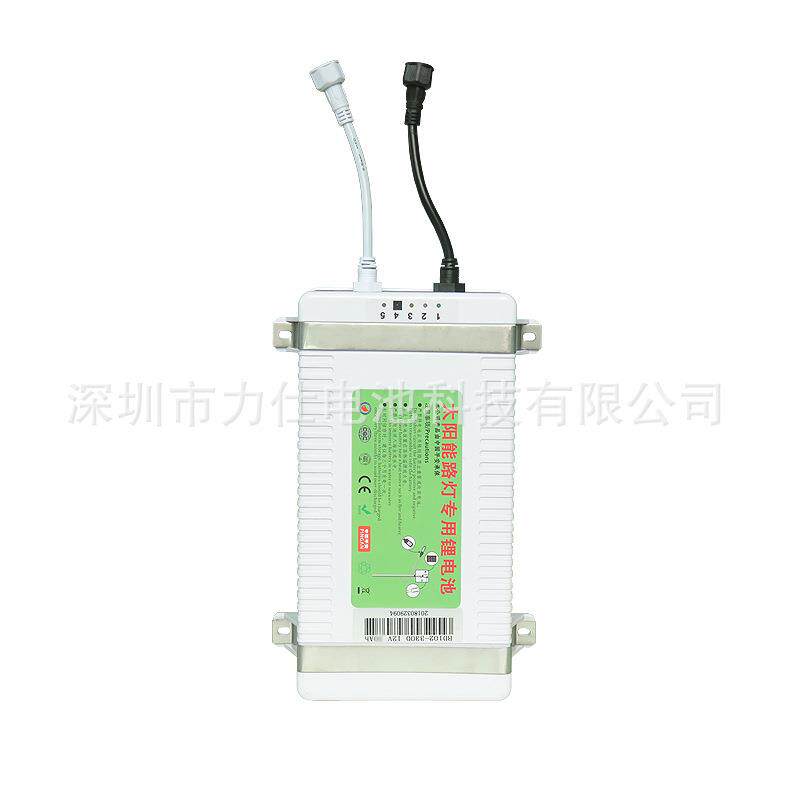 ㊣ 一体化太阳能灭蚊灯/监控/路灯锂电12V-30A路灯 锂电池