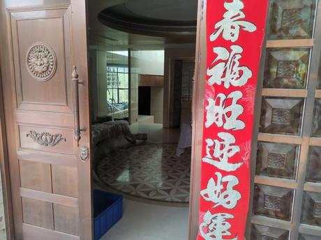 红螺湖别墅79号（别墅）