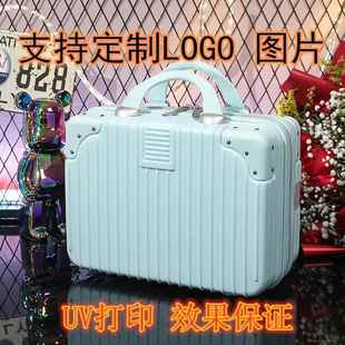 14寸纯色复古包角手提箱学生小化妆箱行李箱迷你节日伴手礼盒