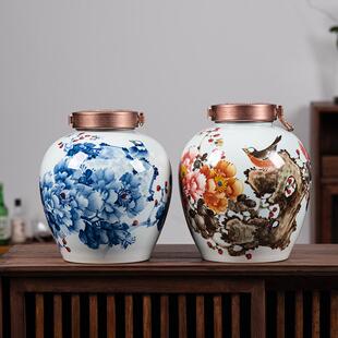 景德镇陶瓷手绘青花泡白酒坛子密封20斤30斤装存酒缸空瓶酒具家用