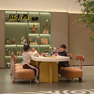 架空层儿童学堂区桌椅组合大堂阅读乐园娱乐区手工积木桌椅定制