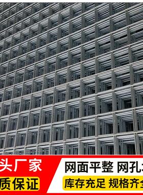 家供应施工地暖筑网片焊厂接XHX 冷轧建钢螺丝网 桥梁隧道纹钢筋