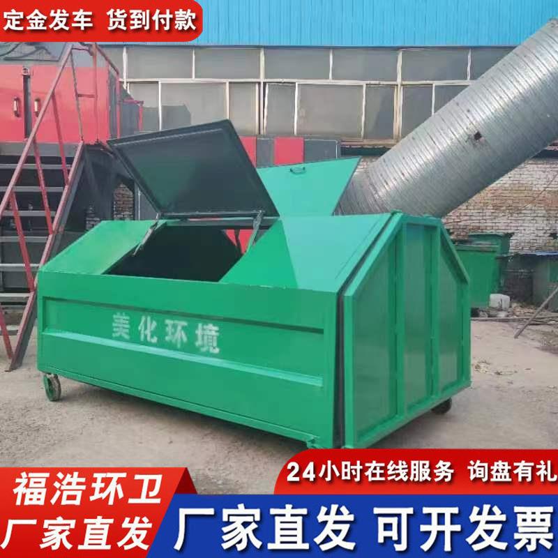 勾臂垃圾箱水平垃圾周转站设备地埋式垃圾中转压缩站6方垃圾箱