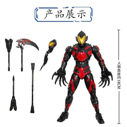 新款机甲贝利亚手办关节可动格丽乔奥特模型摆件男孩玩具礼盒