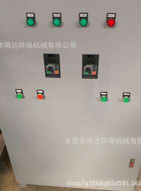 源胶头厂家业生专产高速液压升降搅聚拌机氨MD-11KW酯软漆均质混