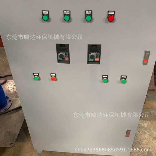 源厂家专MD-11KW业产生高速液压升降软搅拌机头聚氨酯胶漆均质混