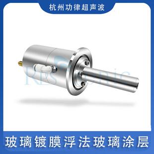 功律超声波喷涂机玻璃镀膜浮法玻璃涂层质子交换膜膜电极催化剂