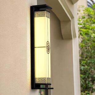 新灯中福到式福到太阳能户外壁防灯水别墅庭院大外墙室门外露台围