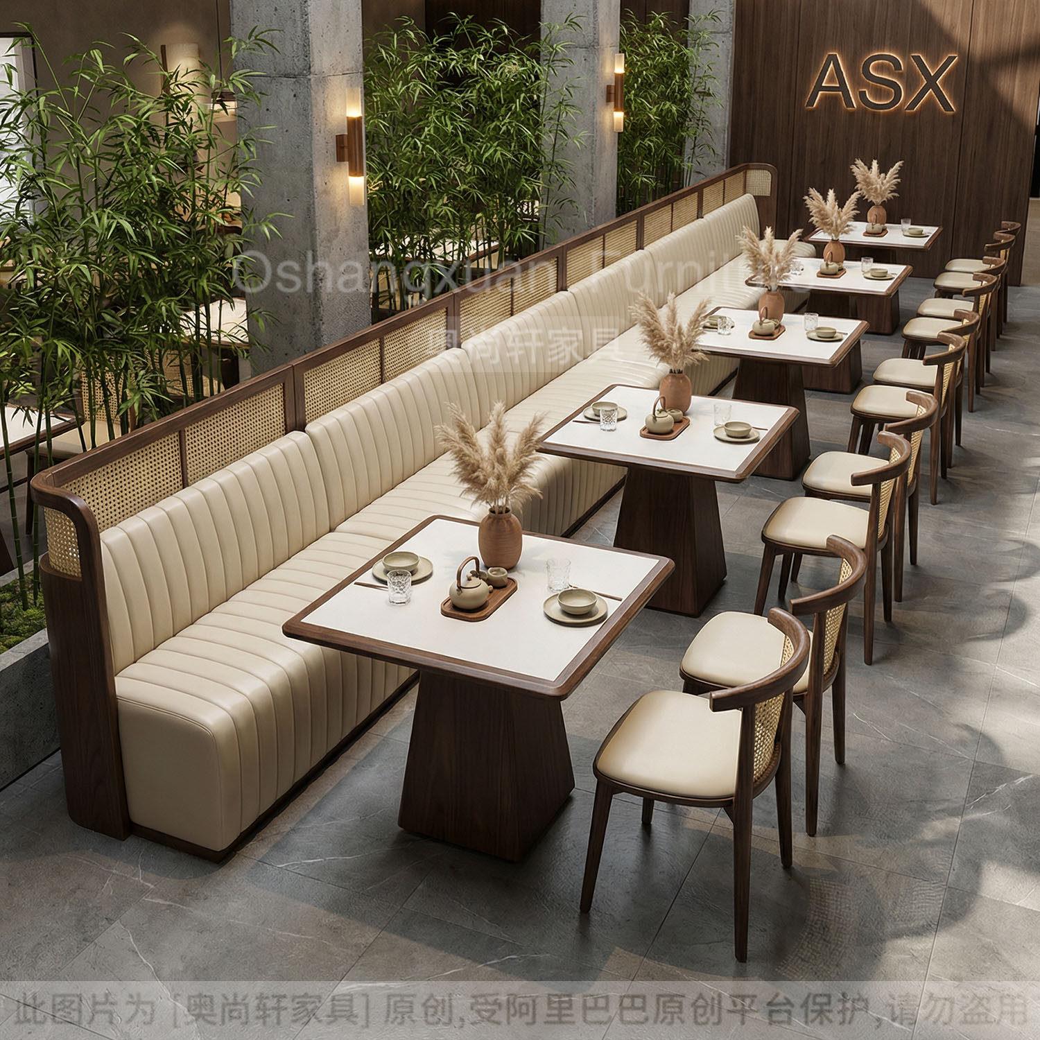 实木商用卡座沙发奶茶店餐饮直排接待桌椅组合甜品饭厅座椅家俱