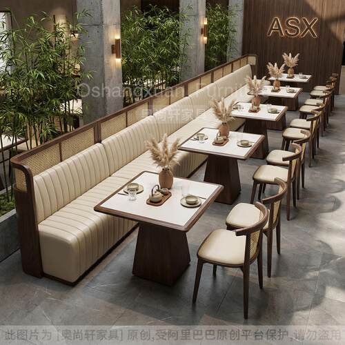 实木商用卡座沙发奶茶店餐饮直排接待桌椅组合甜品饭厅座椅家俱