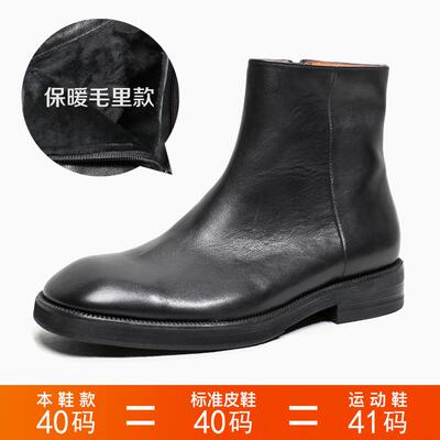 高档西优100潮流皮真拉链短靴男士高靴帮英伦方头马丁休闲皮鞋切