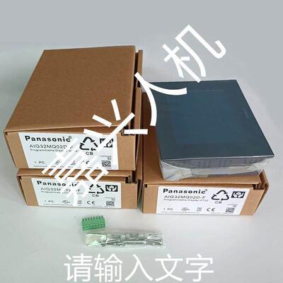 GT32-R AIG32TQ02D/AIG32MQ02D-F/AIG32TQ03DR/AIG32MQ02DR触摸屏