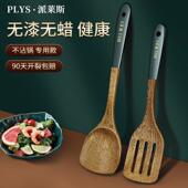 木铲不粘锅专用锅铲耐高温家用木头厨具鸡翅木炒菜铲子木质勺