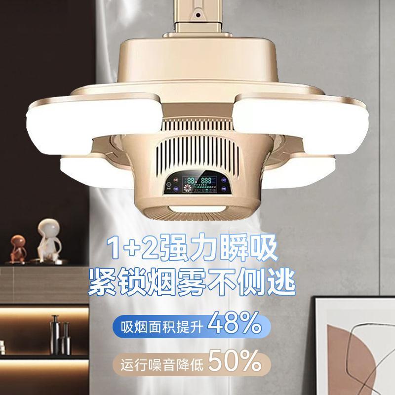 超亮LED棋牌室空气净化灯现代简约麻将灯升降吊灯内外循环吸烟灯