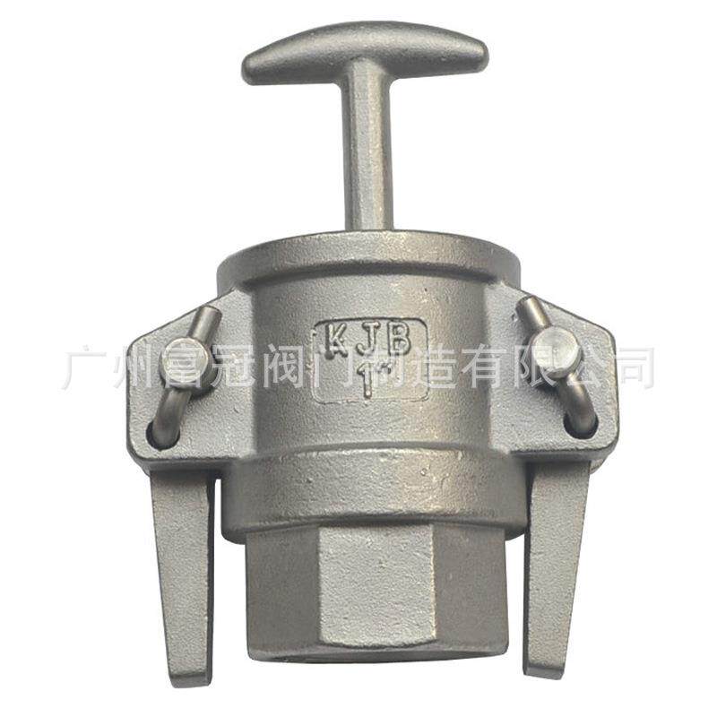 304不锈钢带自锁公母阴阳端快速接头 KJB槽罐车快速接头罐车配件