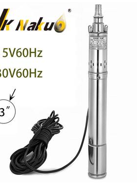 3寸76mm深井泵115/220V60Hz井用抽水泵1Hp美规潜水电泵不锈钢螺杆