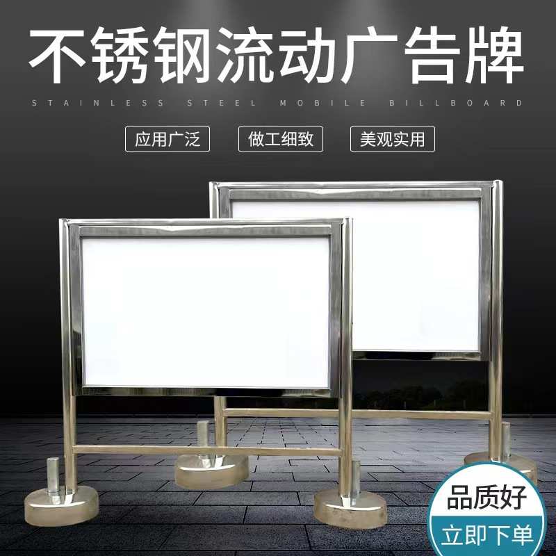 不锈钢硬质导流带客流引导带 不锈钢排队活动围栏座 商场导向围栏