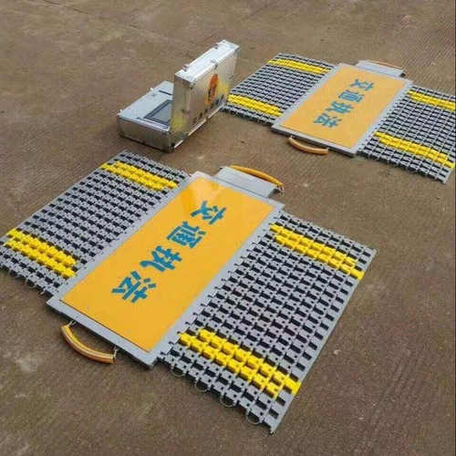 湖南10吨流动简易式地磅称重仪 20吨便携式轮轴仪称重系统 H-W255