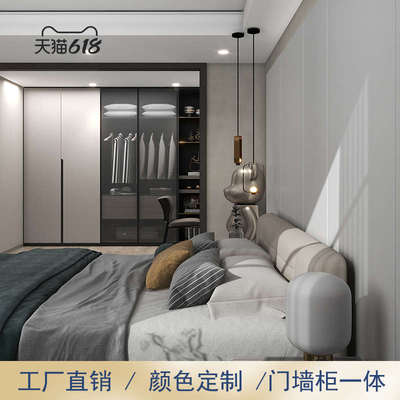 重庆全屋定制工厂衣柜鲁丽欧松板一门到顶简约现代衣帽间家具定制