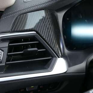 适用宝马新3系g20g28干碳纤维中控仪表台面板装饰框贴纸内饰配件