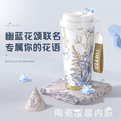 新款陶瓷内胆覆层保温杯女高颜值吸管水杯便携咖啡杯定制送礼杯子