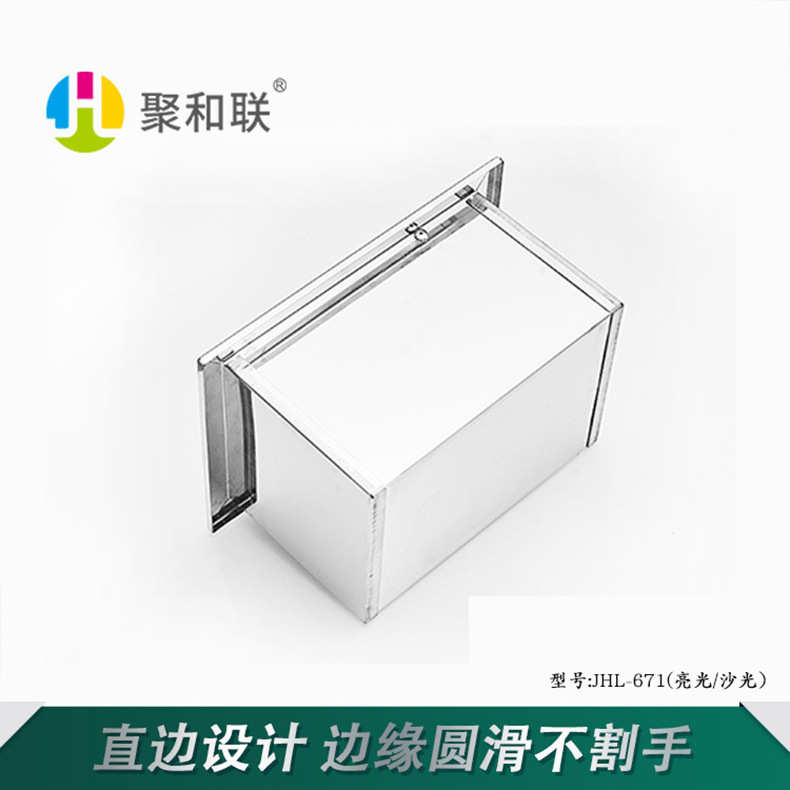 不锈钢方形卷纸架嵌入式抽纸盒卫生间厕纸盒暗藏式抽纸箱置物