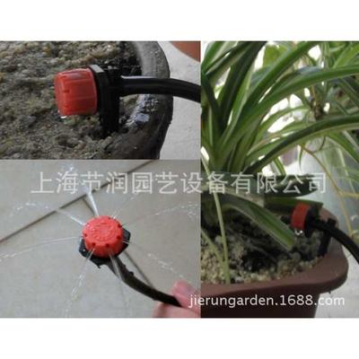 30米滴水可调微喷头套装  148PCS套件  微喷头
