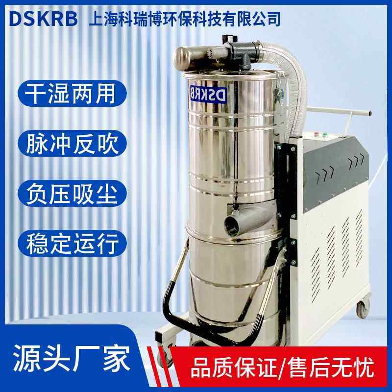 头厂家D工业吸尘器移动源工厂PUN车间废屑颗式H粒吸尘设备工业集