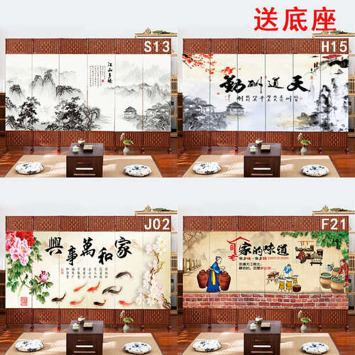 简易屏风折叠移动隔断墙卧室遮挡家用客厅现代简约办公室平风帘