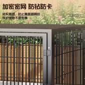 025年新款 大猫狗繁殖笼超2大自由空子间猫超别墅猫颜序窝宠物鸡鸭