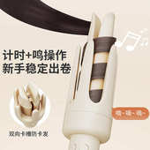 新款 全自动卷发棒电动旋转大波浪卷发负离子电卷棒