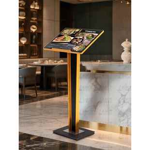 LANCE高档餐厅菜单展示牌展示架立式 餐牌落地门口广告菜谱菜牌