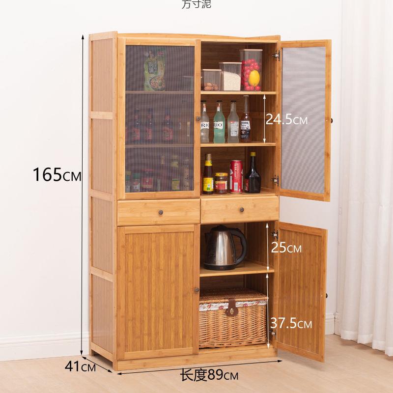 碗柜家用厨房餐边柜透气储物柜多层收纳柜子微波炉置物架老式菜柜