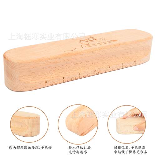 tailor clapper 压缝骨笔 熨烫手持烫木块 压布拼布压缝熨烫工具