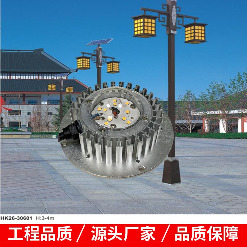 太阳能LED双面模组圆形庭院灯20W30W50W户外防水灯笼替换