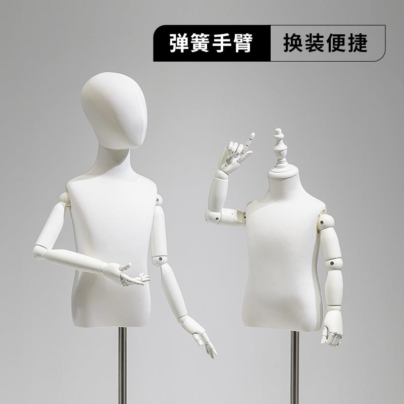 白色儿童模特道具橱女窗铁服880装展示假架全身男小孩童装店底座