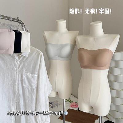无肩带无痕内衣女防滑聚拢抹胸婚纱礼服无痕大胸防下垂大码文胸罩