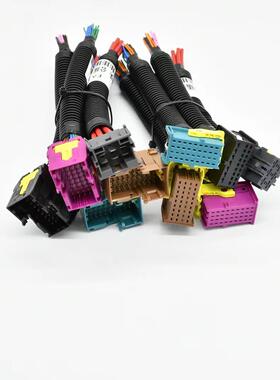 J6P底盘插头5只装公母接插线束ECU接插件电喷专用连接器