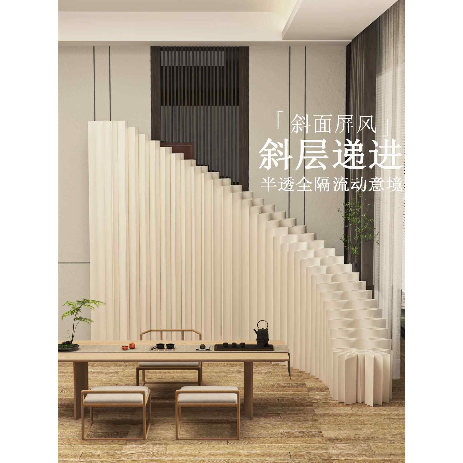 纸屏风隔断,假墙楼梯,三角推拉门,客厅隔断,一室两室隔断