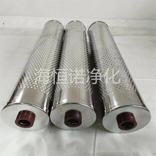 HHZC20.04Z.YJN树脂滤芯HQ25.00.20Z离子树脂除酸滤芯