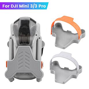 3Pro束桨器迷你3桨叶固定器收纳绑带无人机配件 适用大疆Mini3