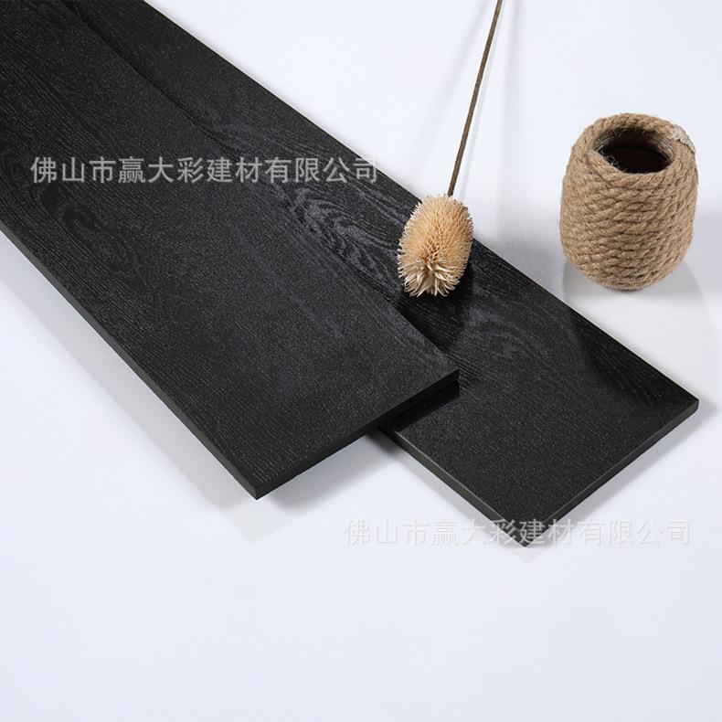 新款直销轻奢乌木黑色木纹砖通体客厅地砖餐厅防滑地板砖卧室哑光