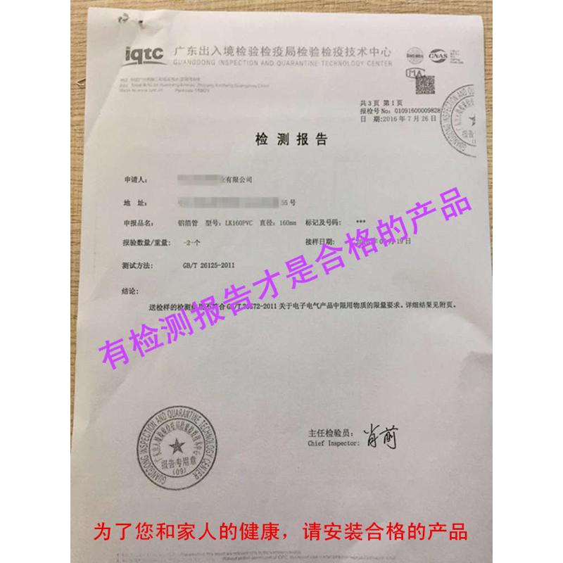 厨房抽油烟机排烟管道管子口径148 165 167 175 185铝箔排风烟管