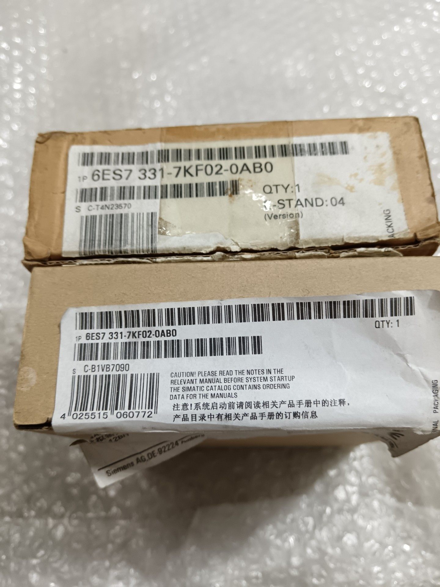 西门子6ES7 331-7KF02-0AB0 有两个，一个全