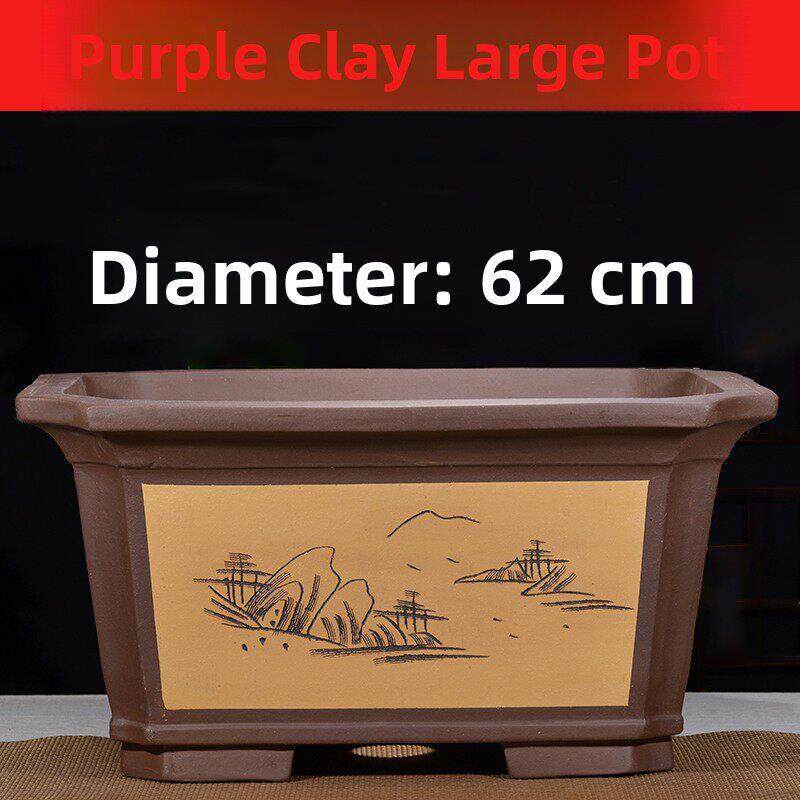 紫砂花盆长方形盆景花盆室内花卉花盆阳台梅花黄杨木旧桩透气陶瓷